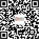 扫码关注幽境私语商贸中心公众号